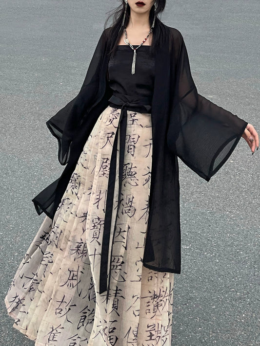 Elegant Ming hanfu dresses with embroidered clouds. Mulan styles with thousand words mamian skirts. Inclusive plus size hanfu. Modern hanfu with mamian elements. Sophisticated black hanfu with mamian hems. Graceful female hanfu with flowing mamian drapes. Casual mamian-accent hanfu tops and shirts. Tailored Ming hanfu shirts with mamian patterns.