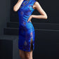 Jacquard button retro royal blue short cheongsam sleeveless skirt