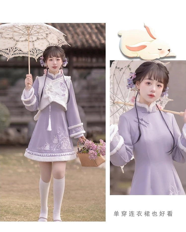 Ziyun Rabbit Hanfu Women's Cheongsam Chinese New Year Set Autumn and Winter