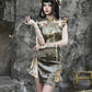 Spring Dragon Festival, Embroidered Short Cheongsam Dress Halloween