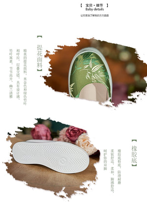 Step into tradition with our green hanfu shoes, inspired by ancient Chinese shoes and traditional Chinese shoes. Perfect for any occasion, these styles include Chinese mary jane shoes, elegant designs for Chinese shoes for women, and unique Chinese wrestling shoes.