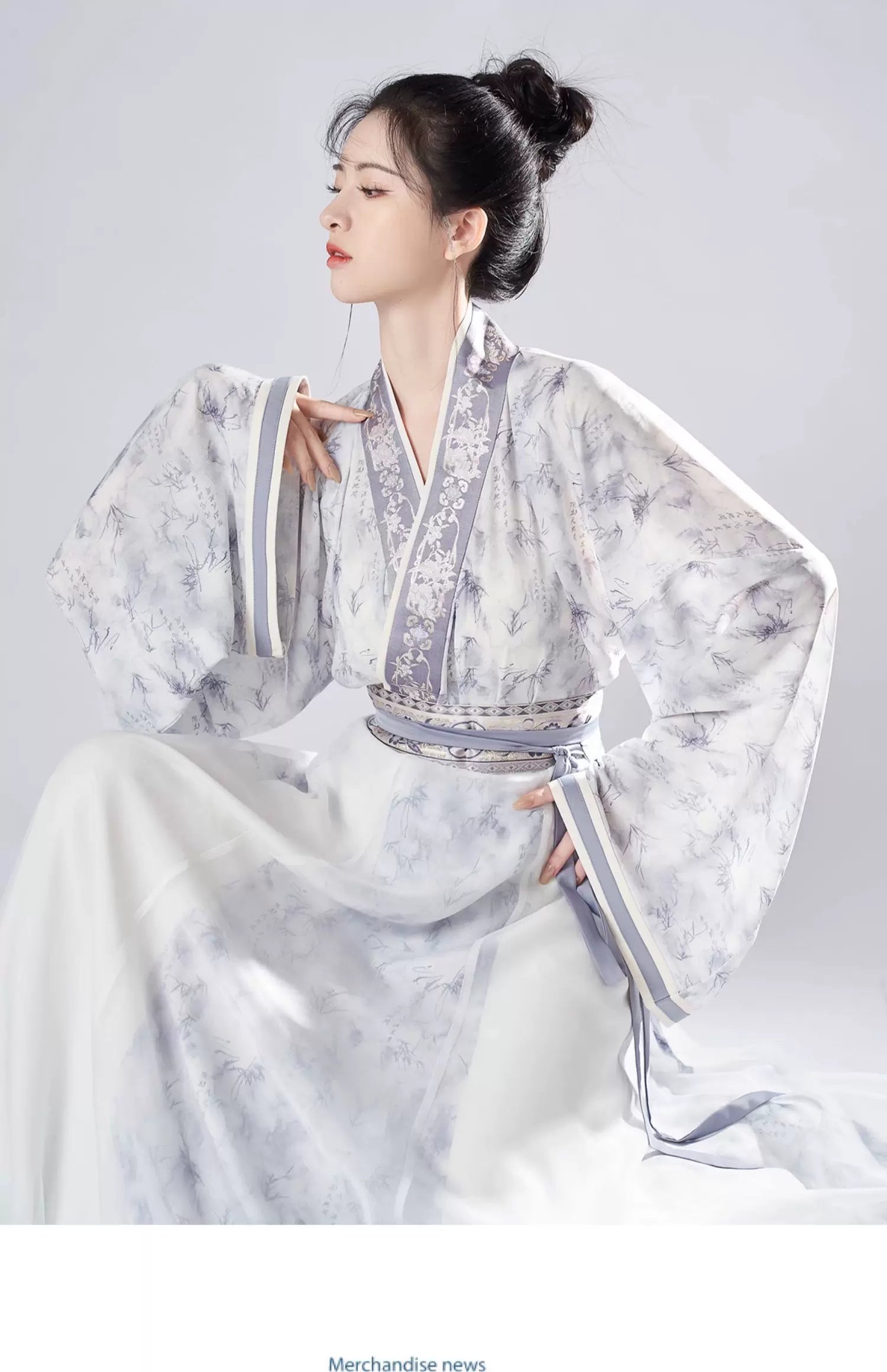 Ink Blue Jin Dynasty Hanfu Separates and 3-Piece Set - fabric and trim detail