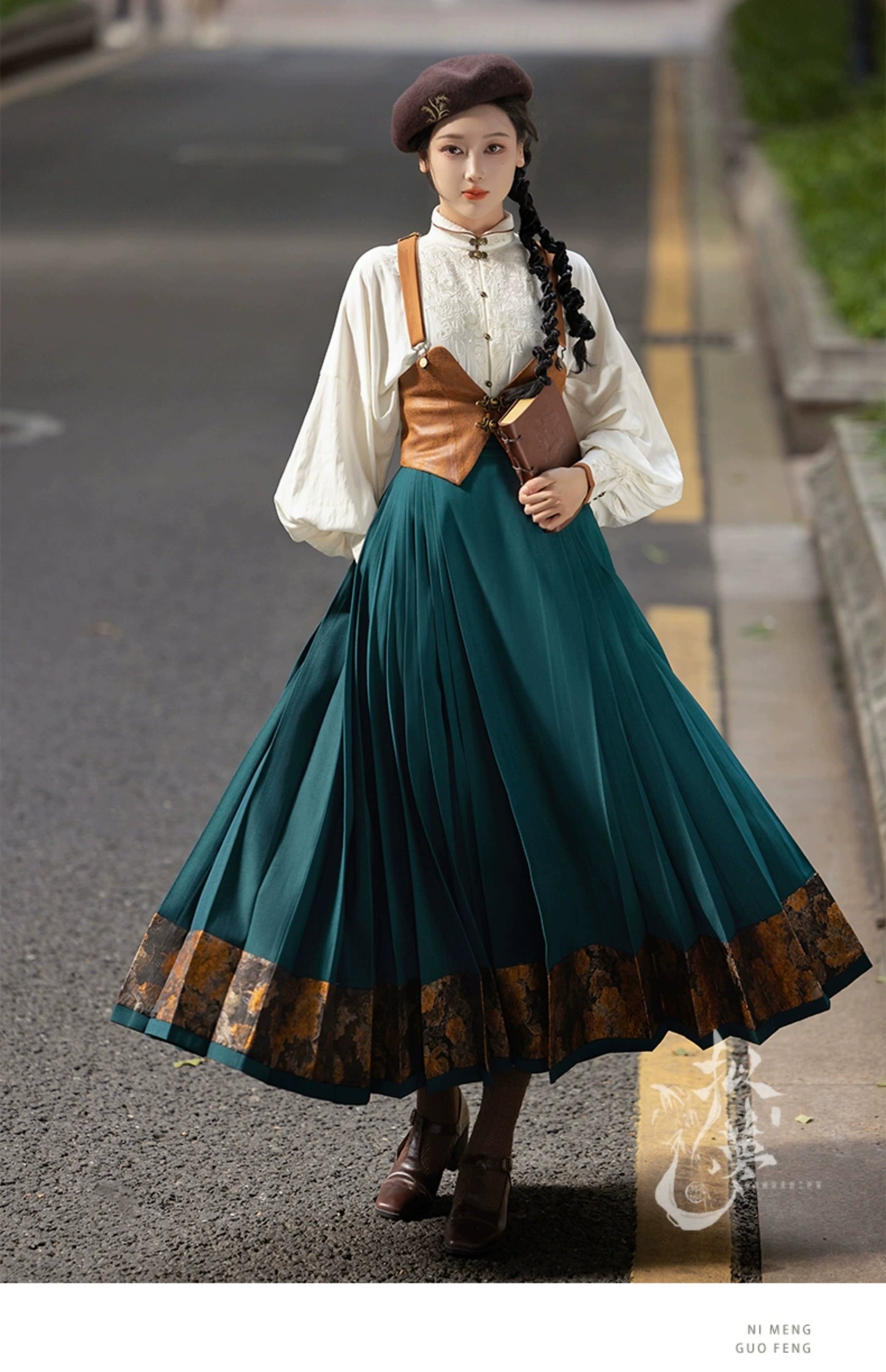 Afternoon Overture Daily Hanfu