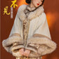 Cheongsam Mao autumn and winter daily Hanfu