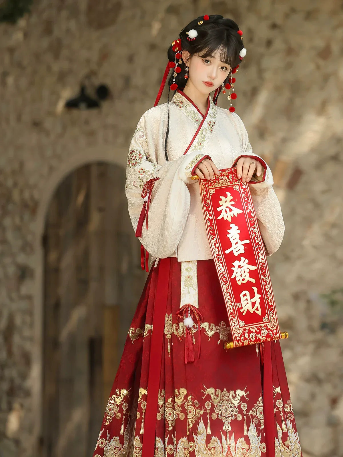 Heavenly Steed Blessing – New Year Hanfu-Inspired Dress Set | Auspicious Winter Outfit for Festive Celebrations - Yandan_Hanfu