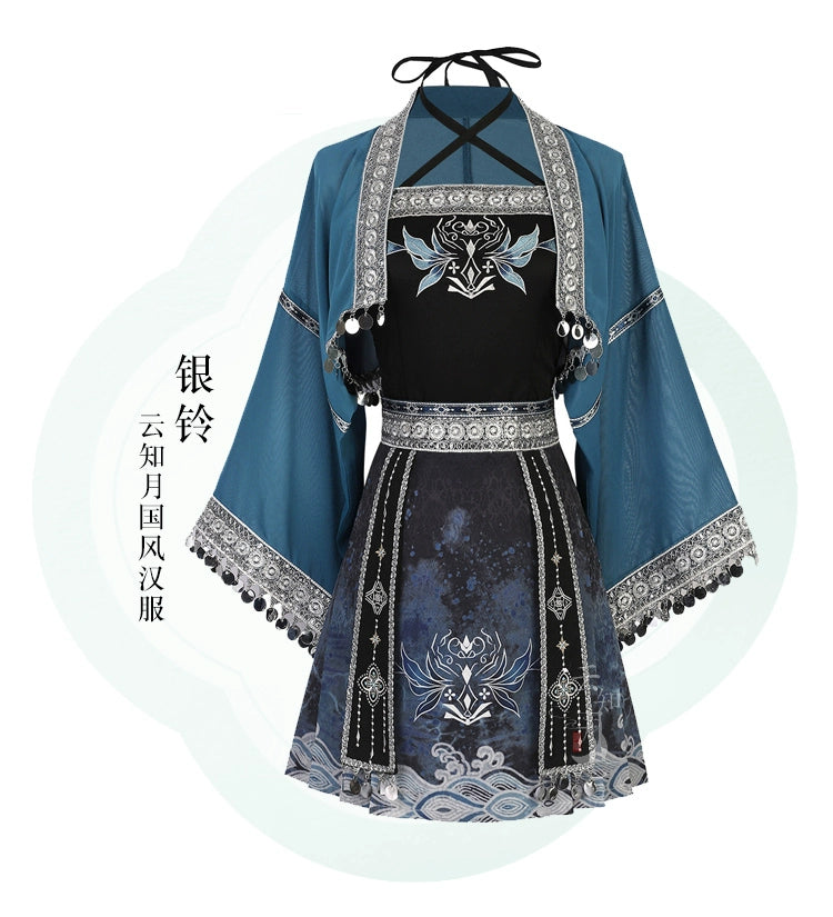 Silver Bell Hanfu Women's Han Element Improved Top Half Skirt Ancient Clothing Full Set Miao Xinjiang Exotic Style Daily