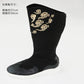 Men's shoes retro official boots auspicious cloud embroidery