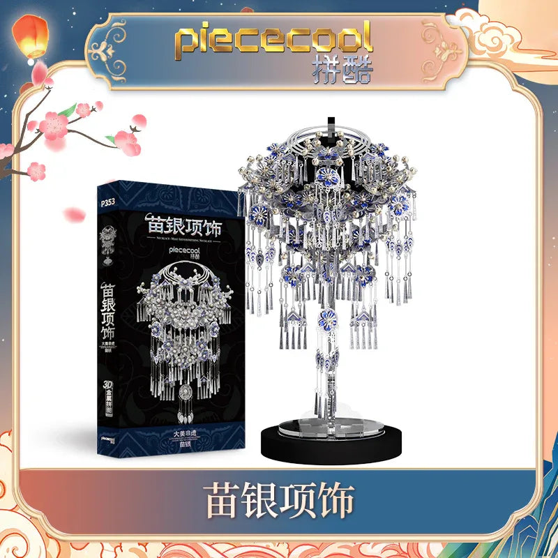 Intangible Cultural Heritage] Miao Silver Crown Ornament 3D Three