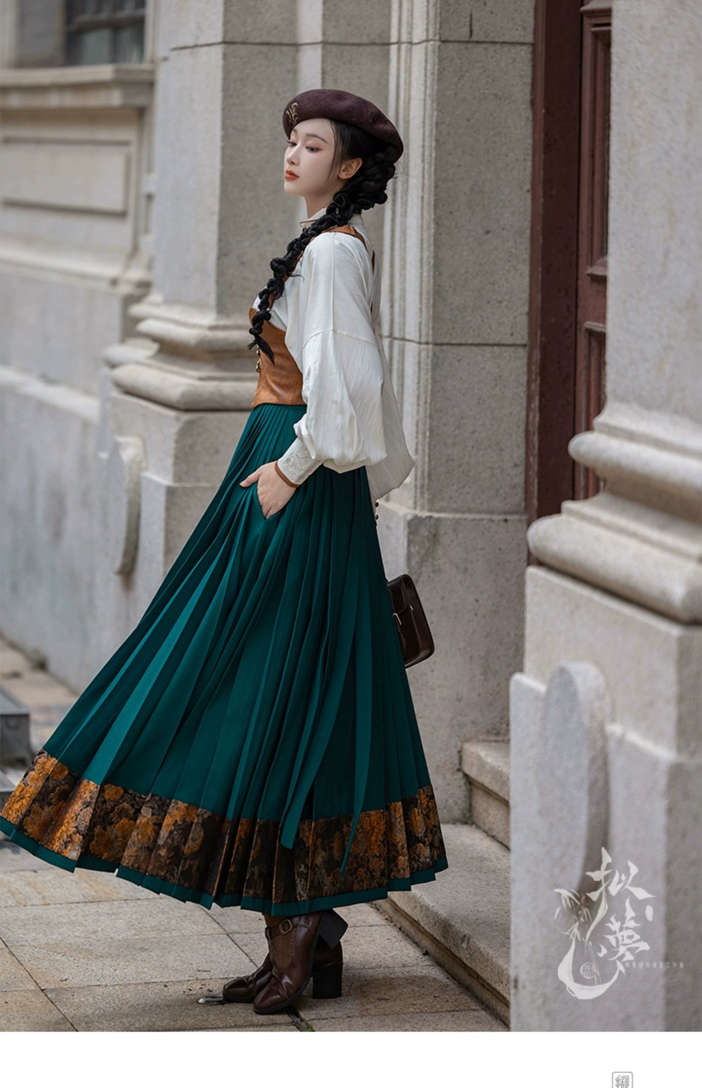 Afternoon Overture Daily Hanfu