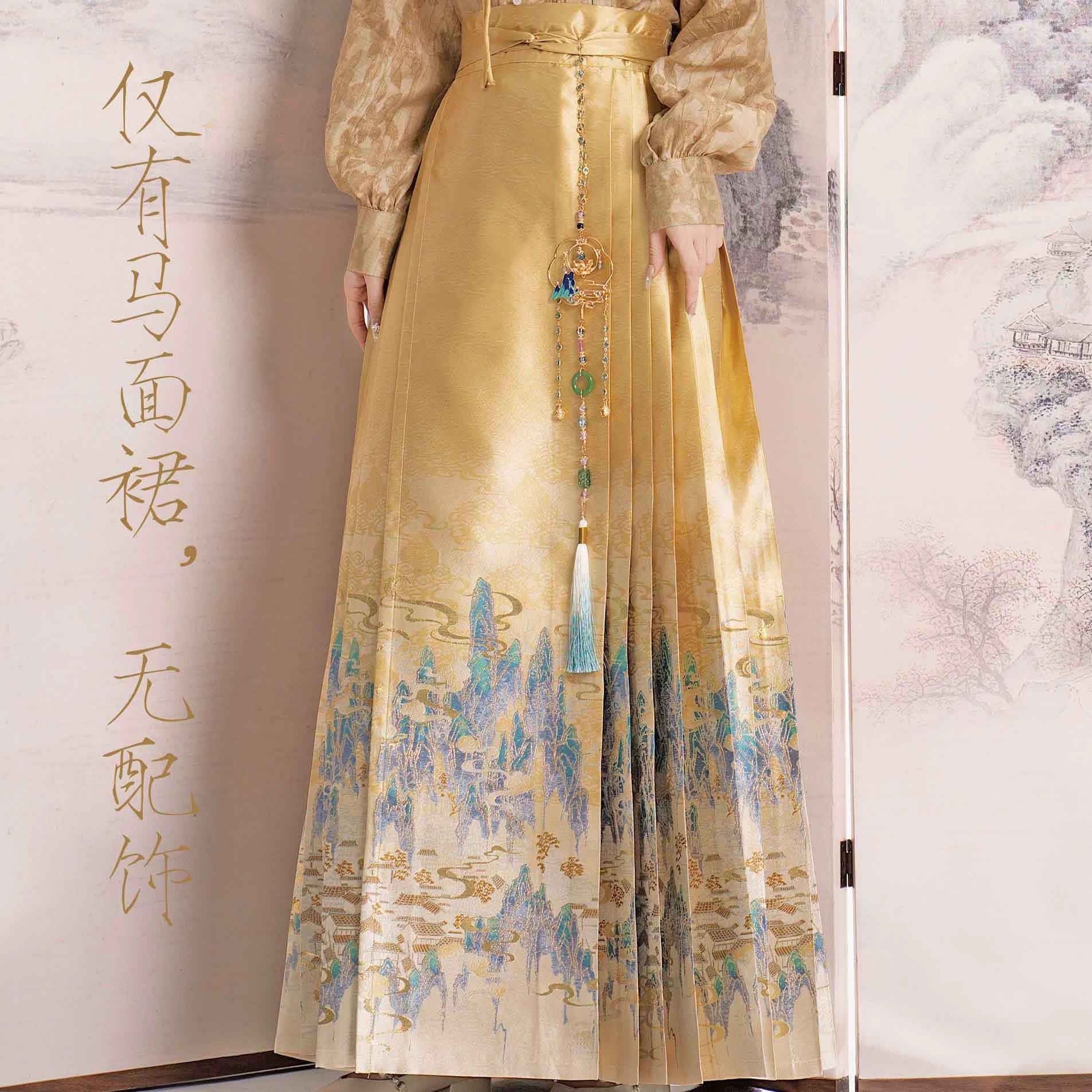 golden sun china dress Golden Qipao Dress, Elegant Chinese Cheongsam,chinese Wedding Wear,retro Long Oriental Gown,cultural Yellow Tea Dress,elegant Ceremony Dress