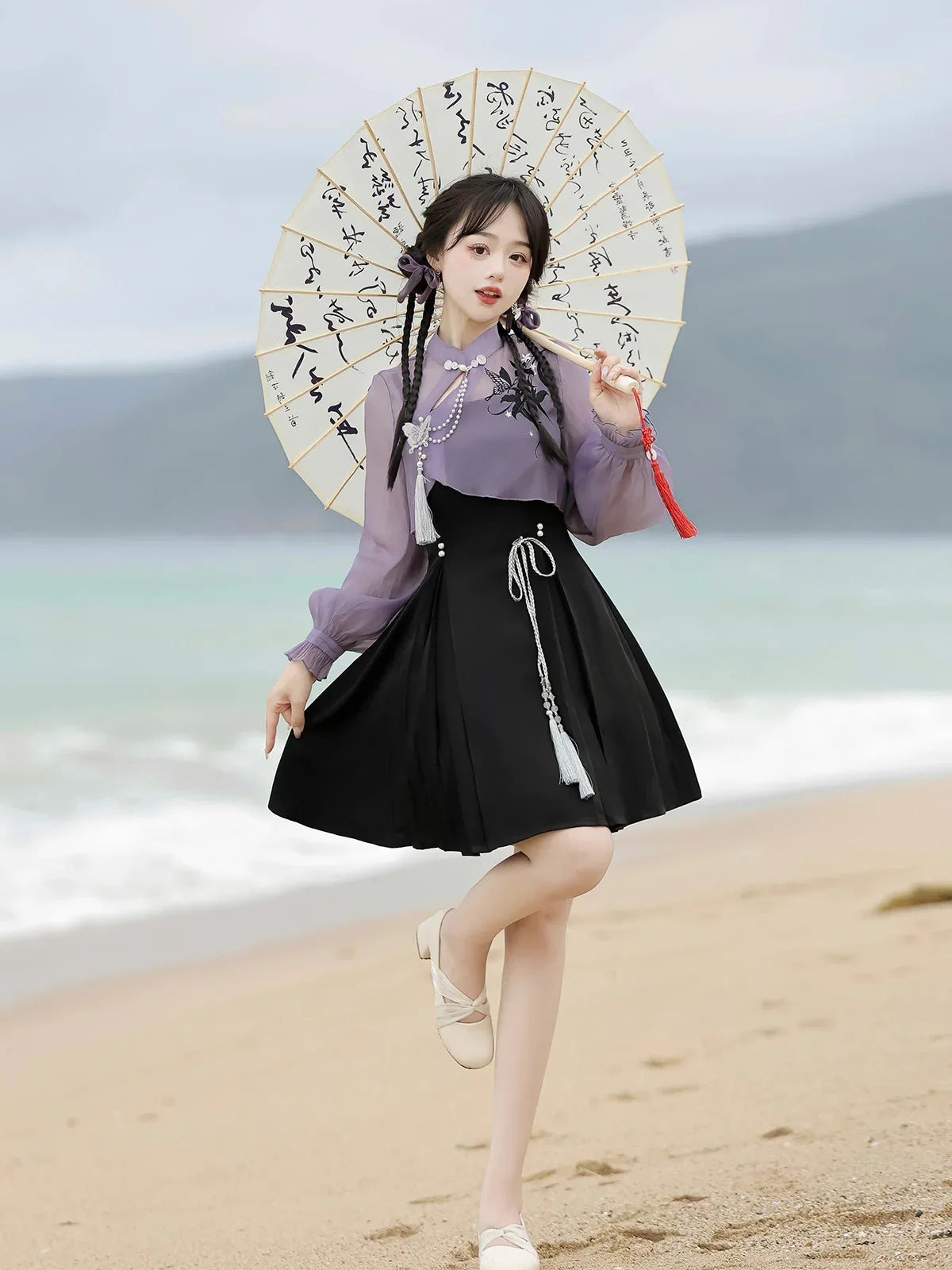Purple Cheongsam Dress - Fairy Style | Fringed Han Element top + skirt / S Purple Cheongsam Dress - Fairy Style | Fringed Han Element top + skirt / S