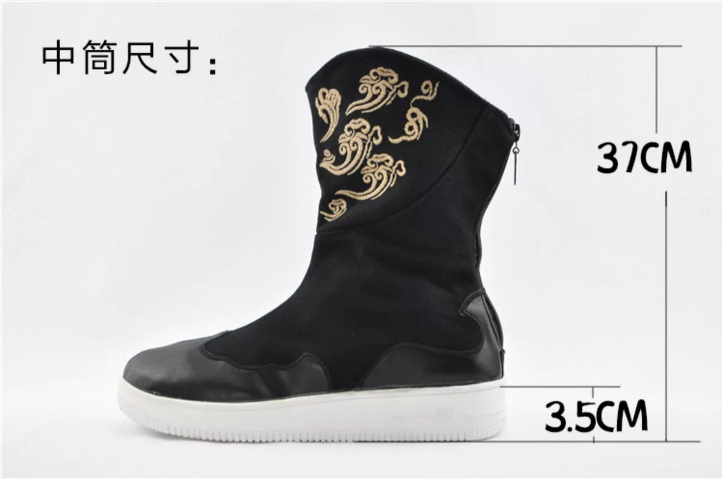 Men's shoes retro official boots auspicious cloud embroidery