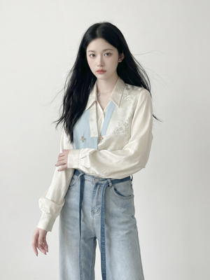  Xiaolushui tang inspired hanfu vest and shirt collection new chinese style daily wear for women front view with elegant layering