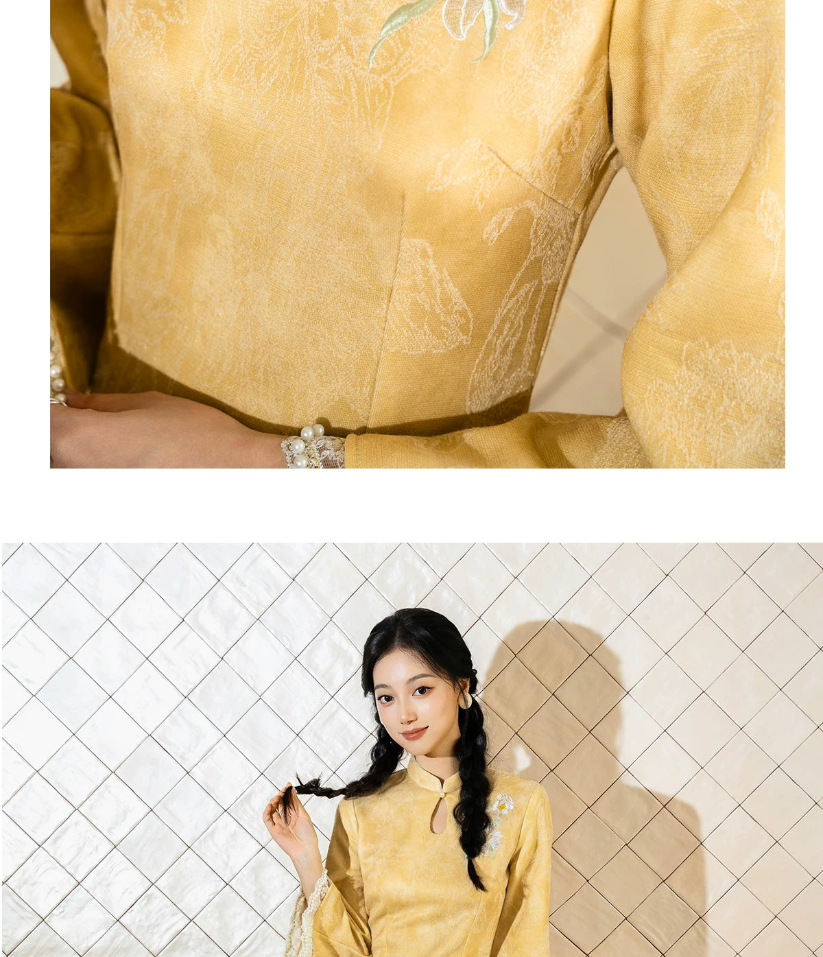 Jacquard fabric and waist detail on yellow qipao