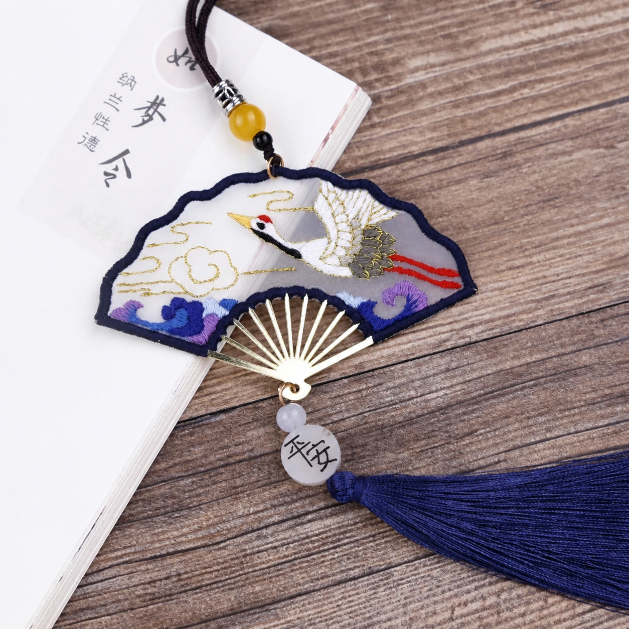 Crane in the clouds embroidered fan pendant material kit