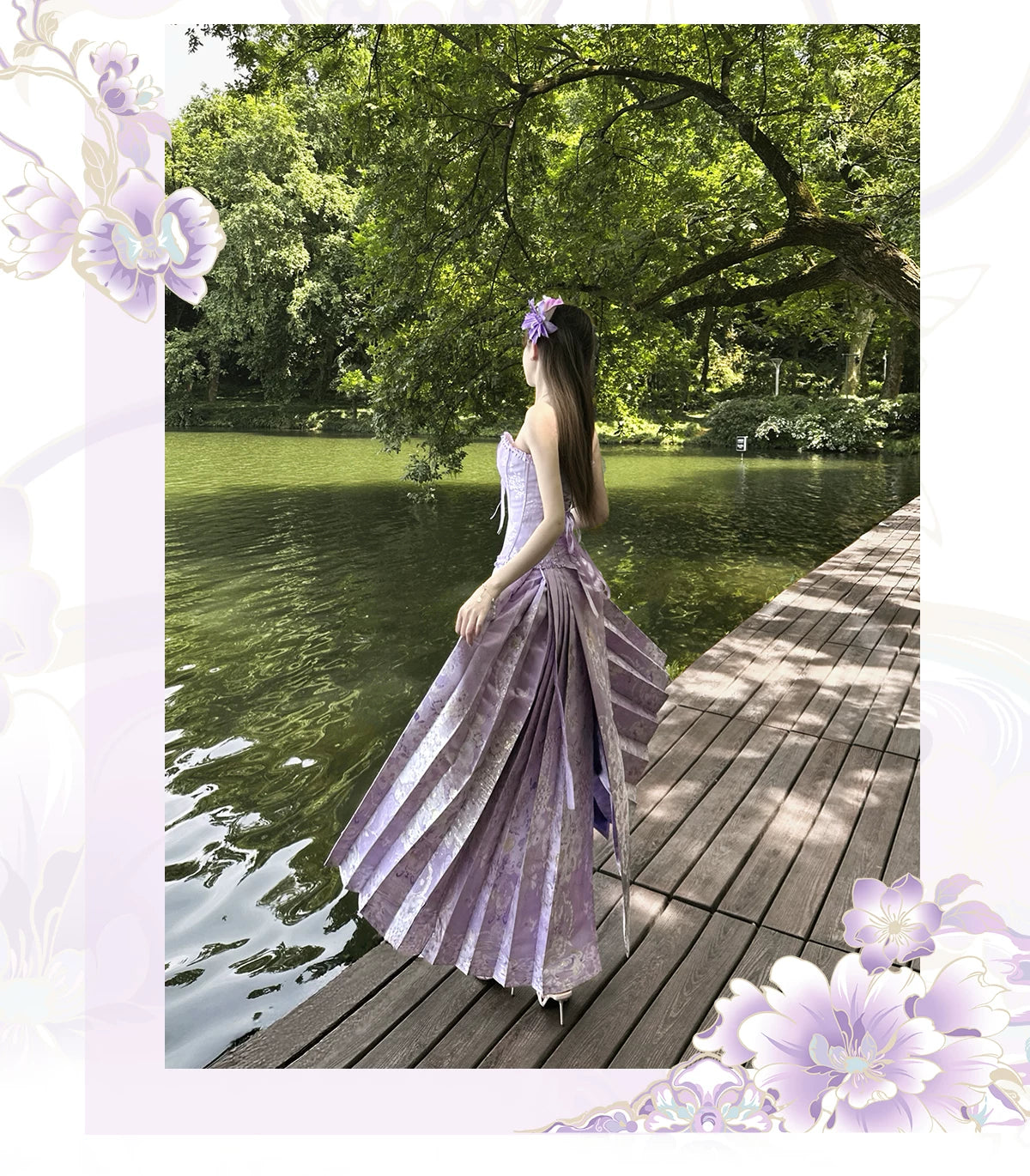 Rear view of the purple butterfly mamian skirt
