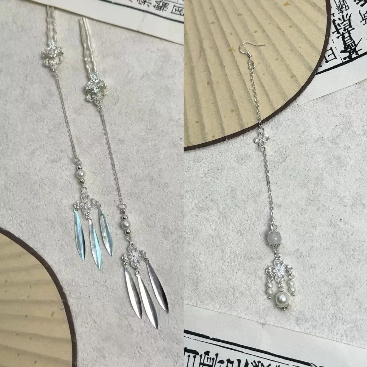 Forehead ornament and small tassel pin combination