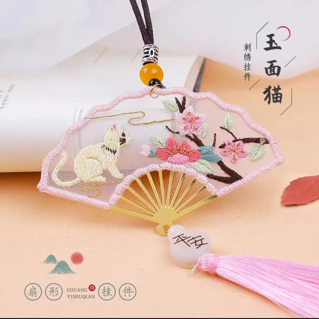 Handmade embroidery Lucky charm material pack – Yandan_Hanfu