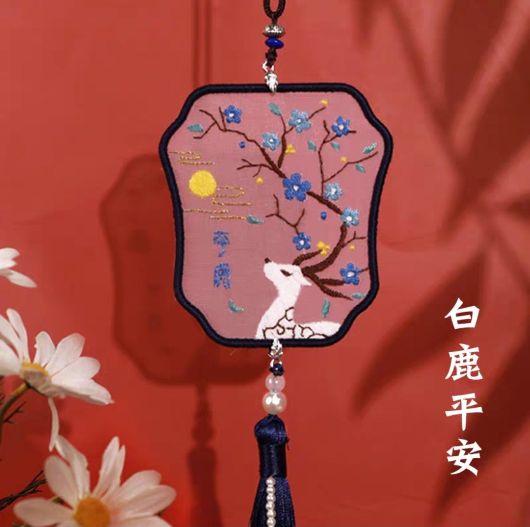 Handmade embroidery Lucky charm material pack - Yandan_hanfu_china