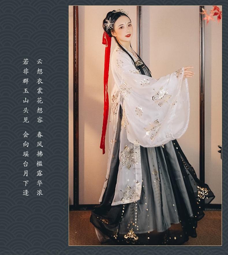 Tang Dynasty | Red Hanfu - Yandan_hanfu_china