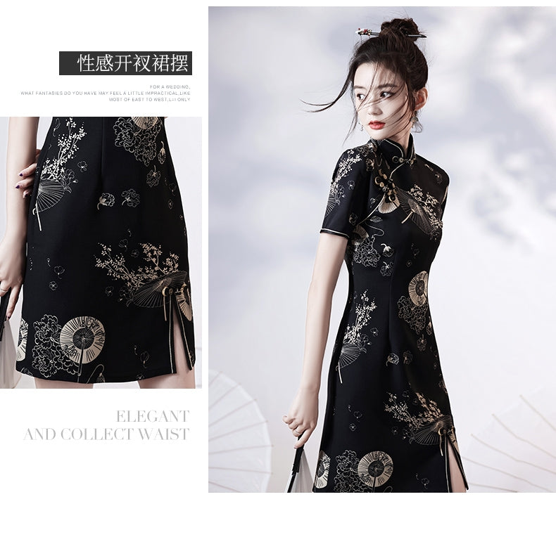 Black | Modern Chinese Qipao 【国潮】 A stunning black modern Chinese Qipao dress featuring a form-fitting silhouette and intricate embroidery. The dress also features a side slit, adding a touch of glamour to this already elegant look. Perfect for special events, weddings, or a night out, this dress embodies the fusion of traditional Chinese fashion with modern elements. Shop now to upgrade your wardrobe with this beautiful and timeless piece of modern Chinese fashion.