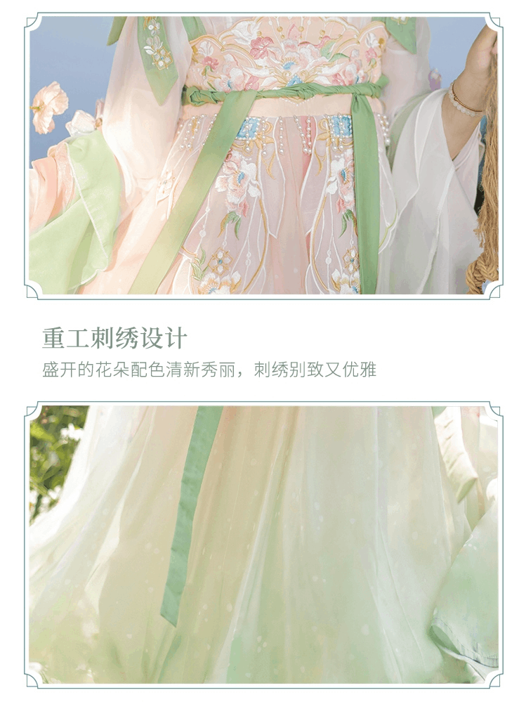 Tang Dynasty | Flower Hanfu Dress hanfu clothing modern hanfu hanfu modern tang dynasty hanfu red hanfu traditional hanfu black hanfu hanfu shop white hanfu hanfu costume taobao hanfu new hanfu blue hanfu traditional chinese hanfu song dynasty hanfu green hanfu men's hanfu the hanfu hanfu chinois hanfu chinese dress modern hanfu dress hanfu fashion han dynasty hanfu winter hanfu hanfu for sale