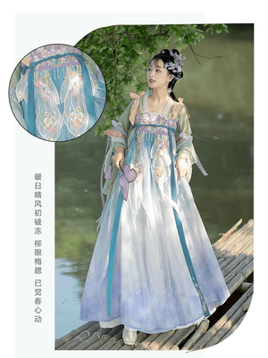 Discover blue traditional hanfu for women with elegant hanfu sleeves, intricate hanfu patterns, and layered designs. Perfect as a princess hanfu dress, fairy hanfu dress, or sexy hanfu, it’s ideal for hanfu cosplay, hanfu dance style, or casual wear. Shop plus size hanfu, hanfu skirts, and more at our trusted hanfu shop, featuring hanfu for sale from top chinese clothing brands and the best Chinese designer clothing websites. 