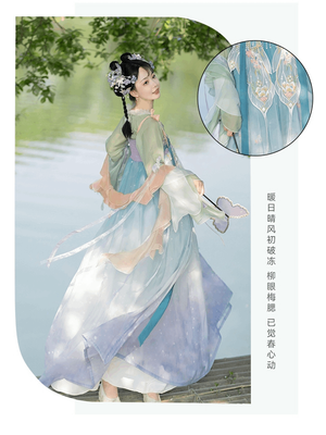 Discover blue traditional hanfu for women with elegant hanfu sleeves, intricate hanfu patterns, and layered designs. Perfect as a princess hanfu dress, fairy hanfu dress, or sexy hanfu, it’s ideal for hanfu cosplay, hanfu dance style, or casual wear. Shop plus size hanfu, hanfu skirts, and more at our trusted hanfu shop, featuring hanfu for sale from top chinese clothing brands and the best Chinese designer clothing websites. 