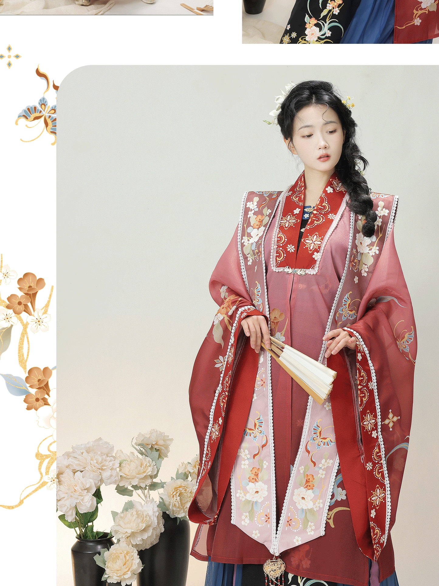 Chinese Ancient Clothes Ming Dynasty Hanfu Dress - Fashion Hanfu