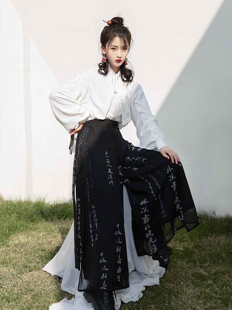 Song Dynasty | White&Black Modern Hanfu (浅眠)