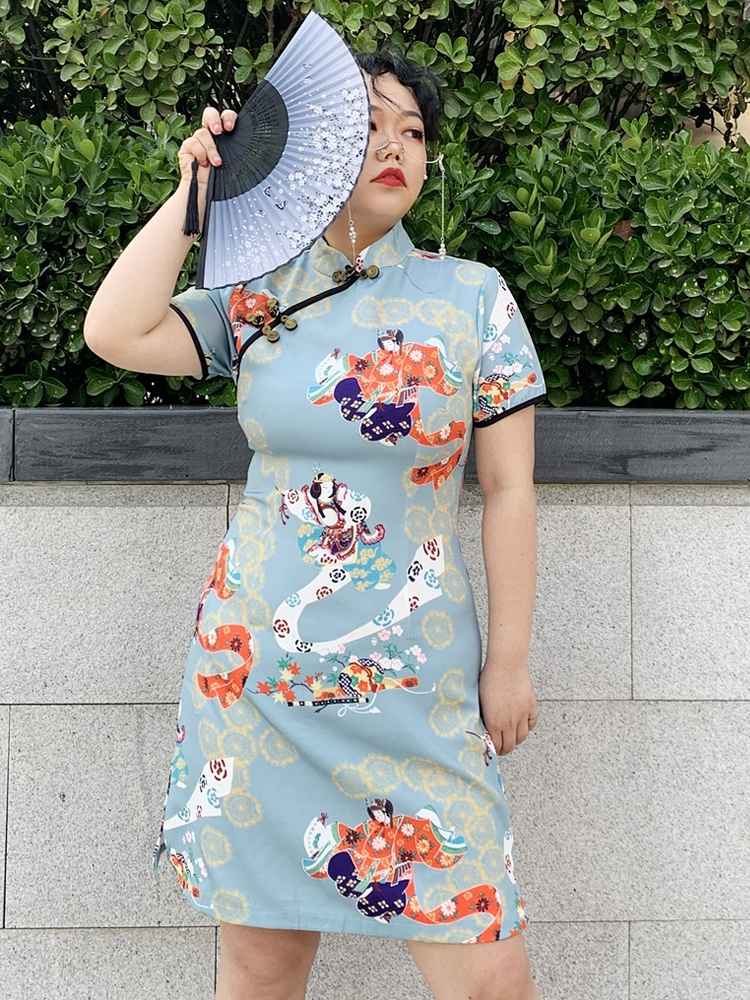Poet On A Mountain Top Qipao  Blue Chinese Traditional Qipao Dress – Madam  Shanghai